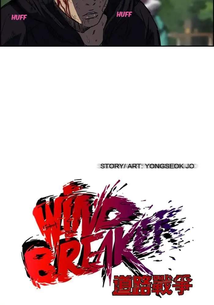 Wind Breaker Chapter 128
