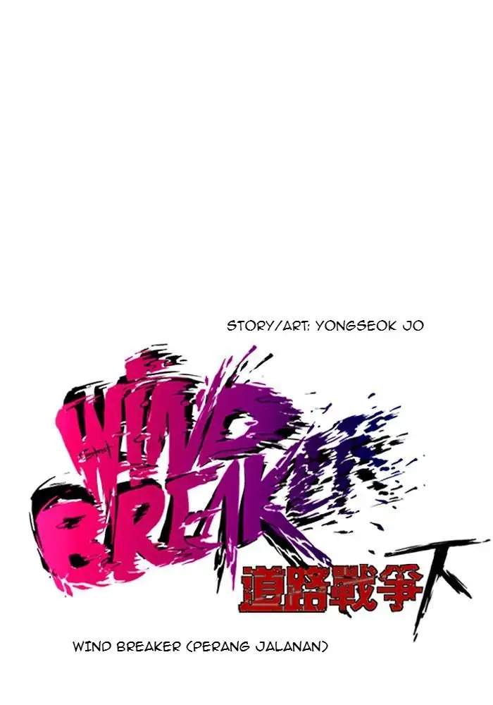 Wind Breaker Chapter 139