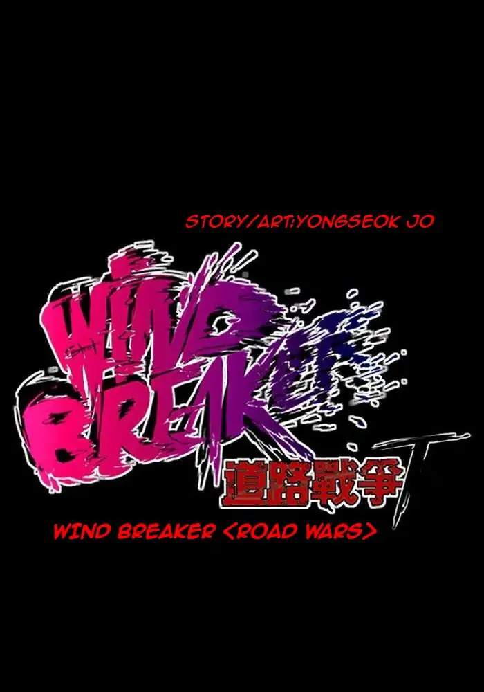 Wind Breaker Chapter 209