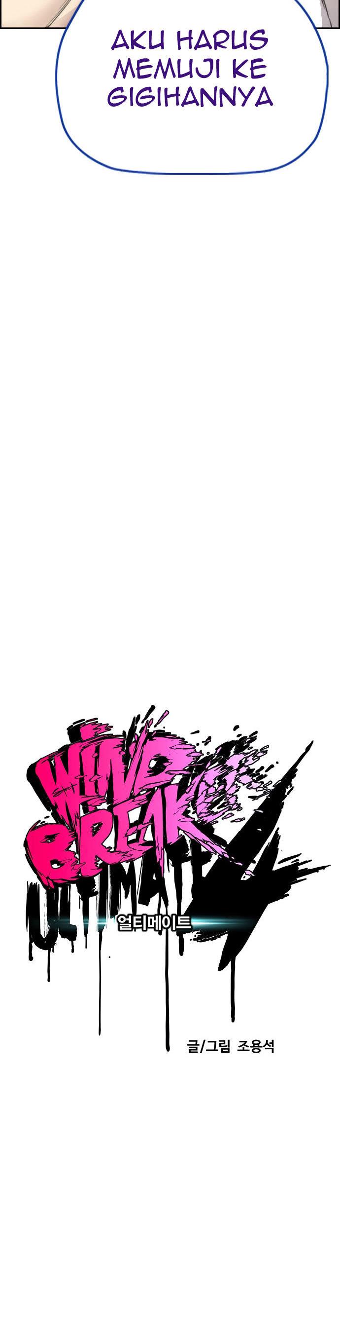 Wind Breaker Chapter 419