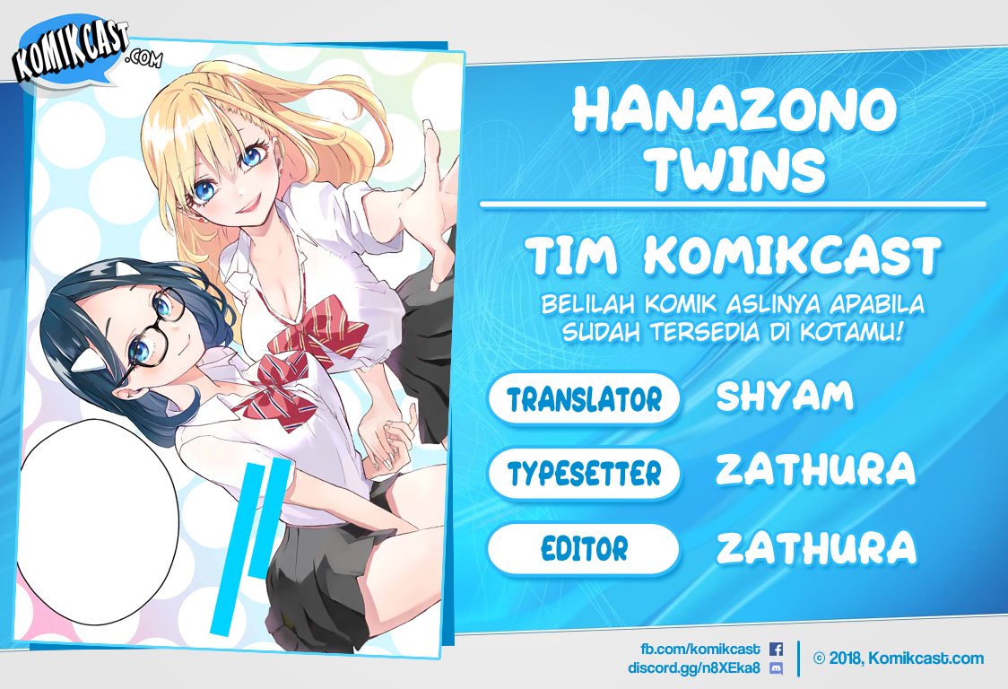 Hanazono Twins Chapter 1.2