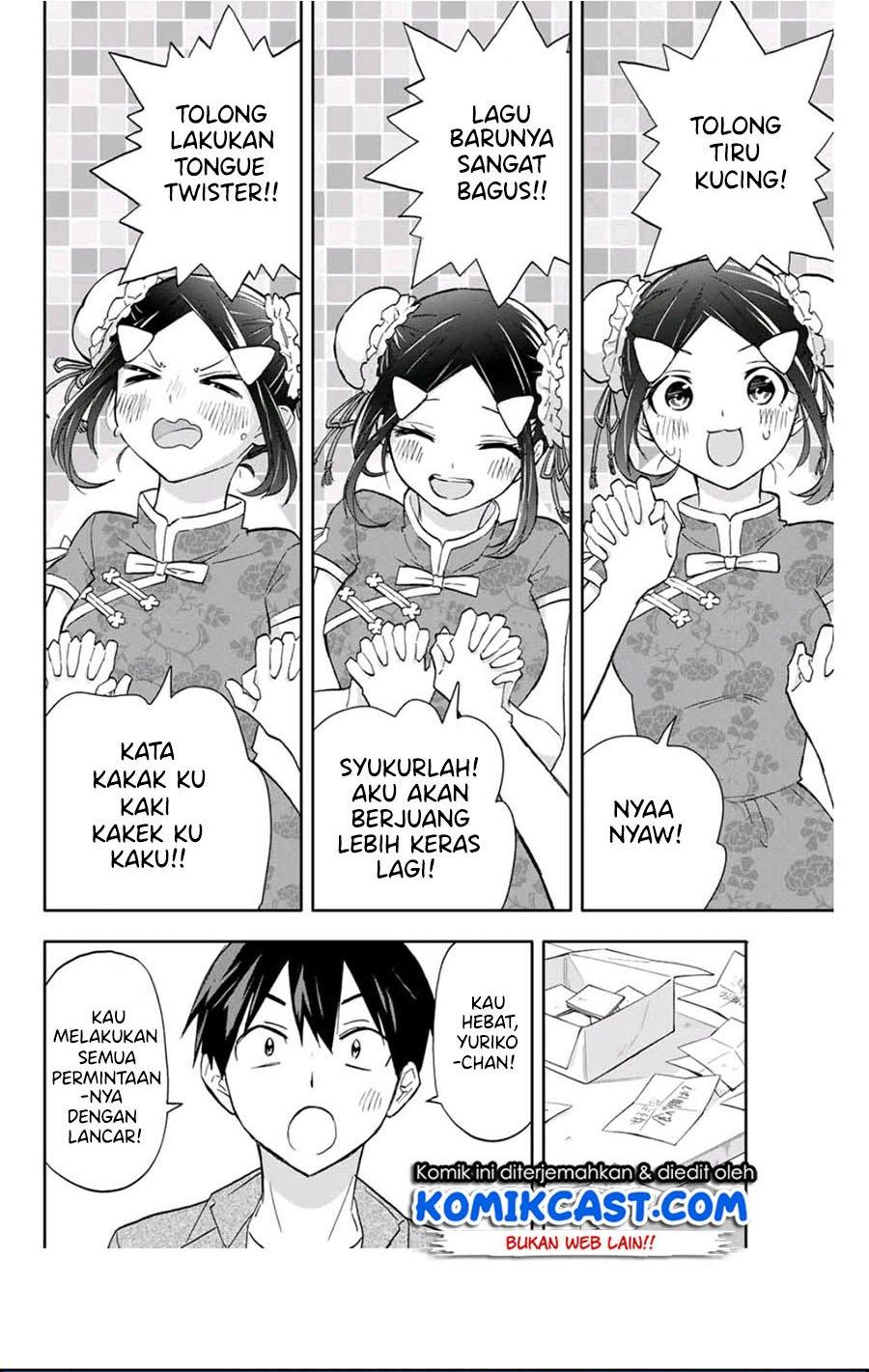 Hanazono Twins Chapter 28