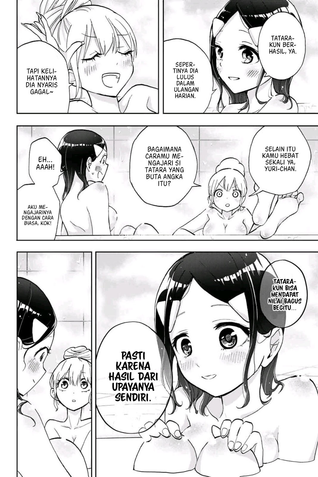 Hanazono Twins Chapter 6