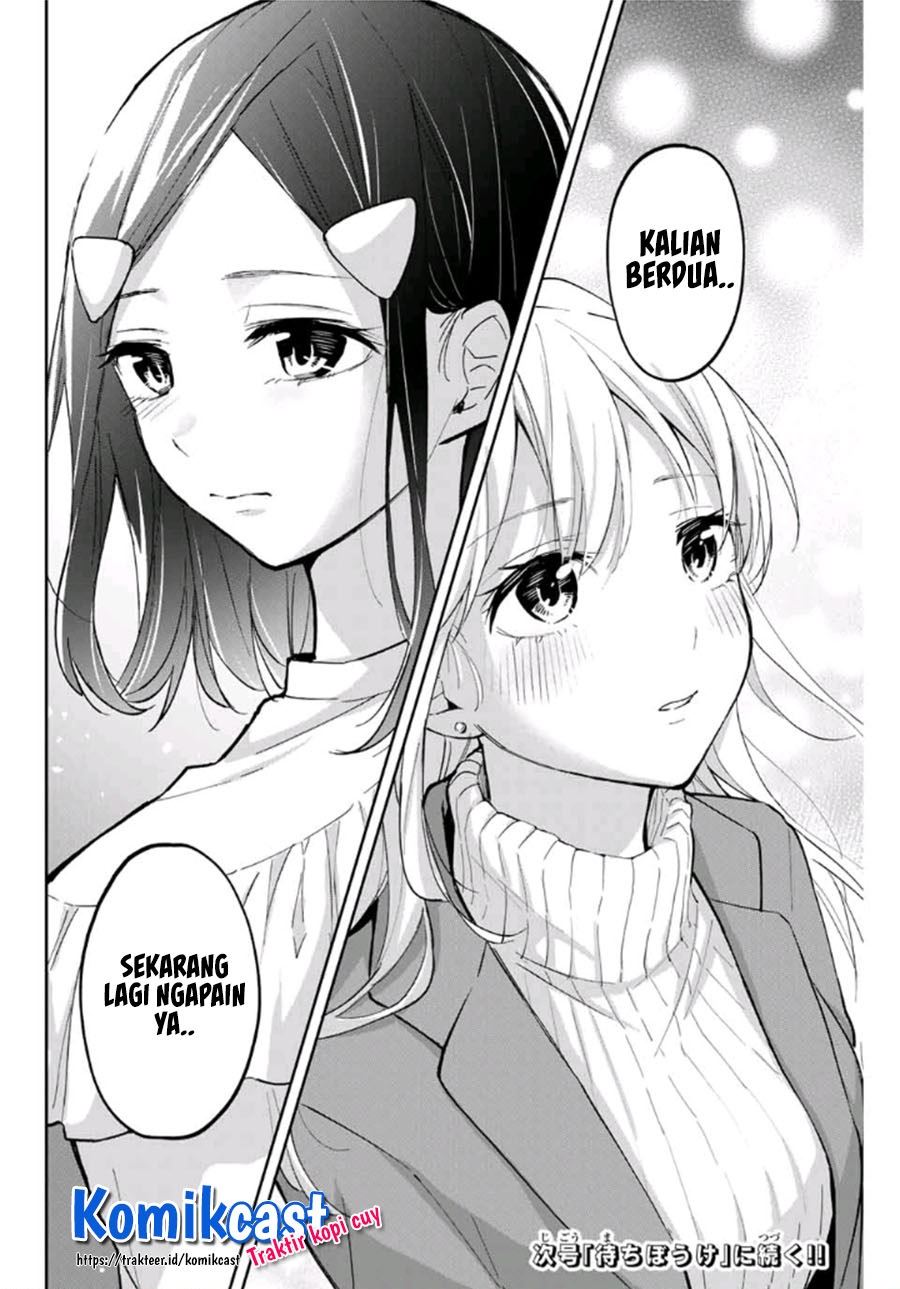 Hanazono Twins Chapter 67