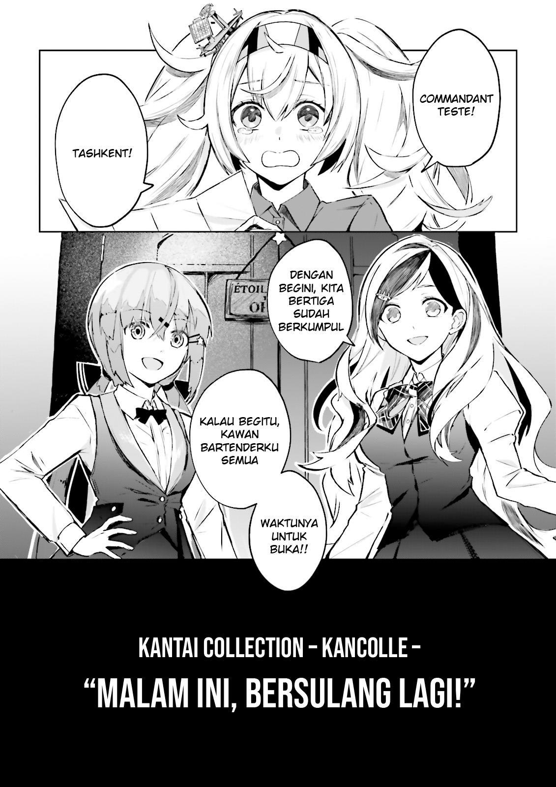 Kantai Collection -KanColle- Tonight, Another “Salute”! Chapter 00