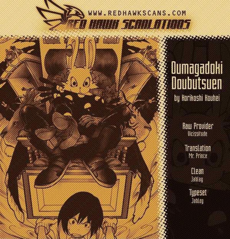 Oumagadoki Doubutsuen Chapter 02