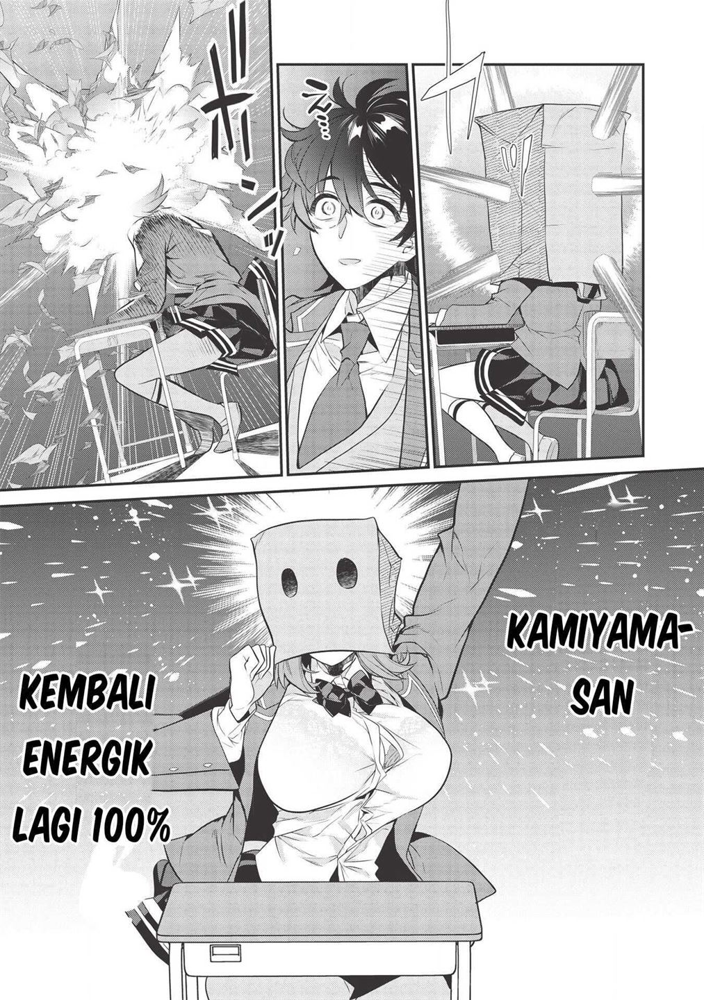 Kamiyama-san no Kami Bukuro no Naka ni wa Chapter 3