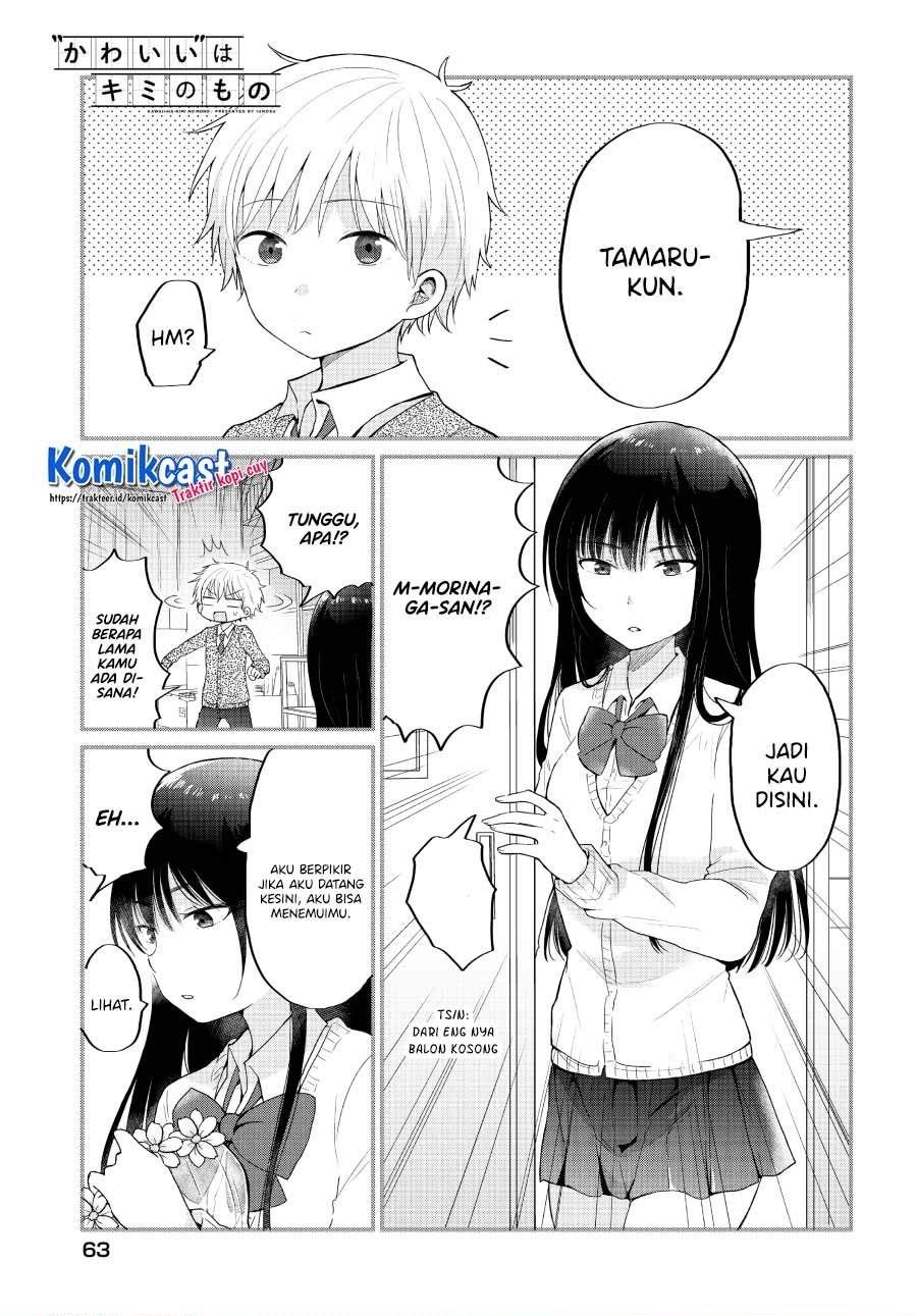 “Kawaii” wa Kimi no mono Chapter 3