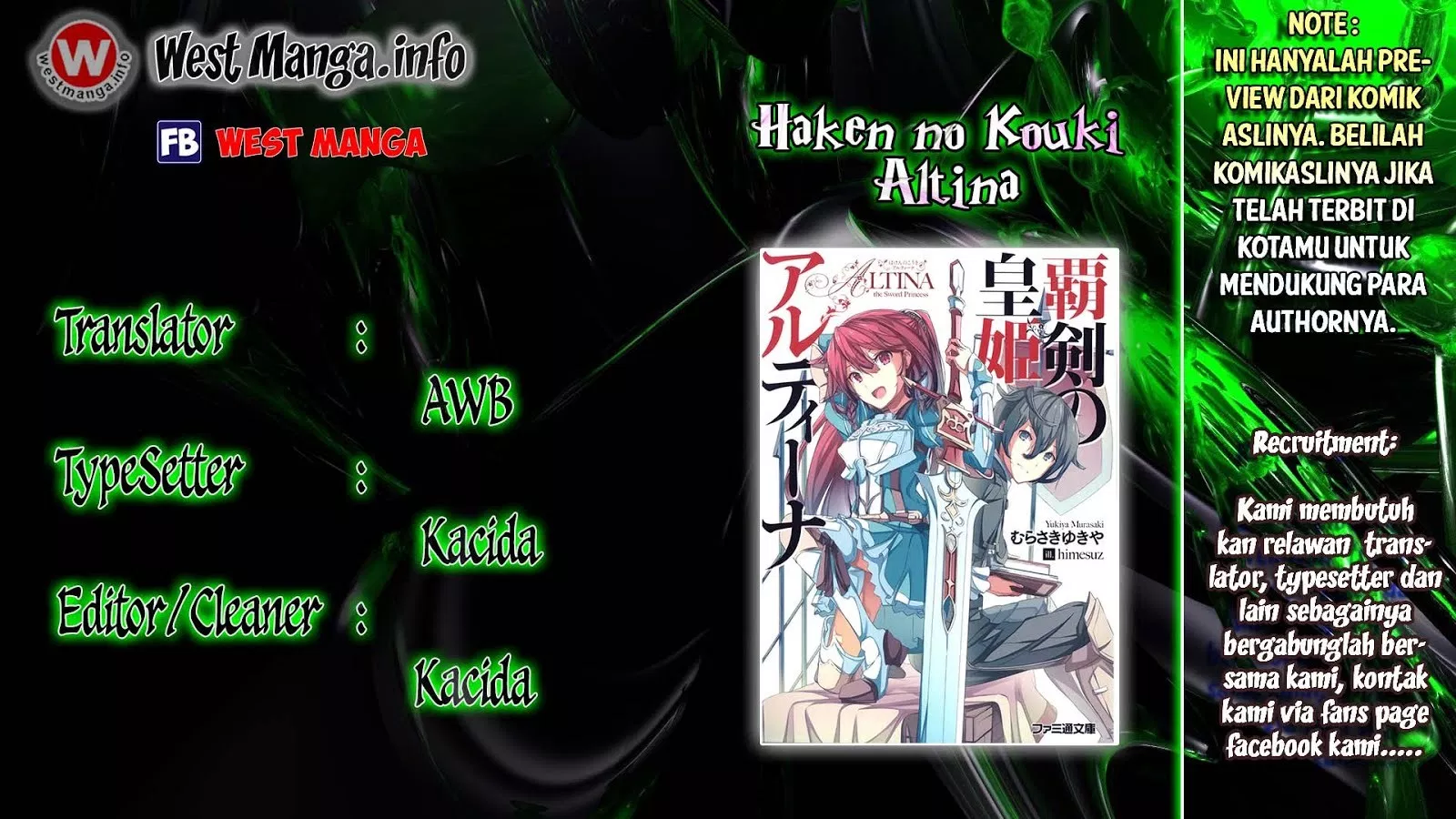 Haken no Kouki Altina Chapter 03
