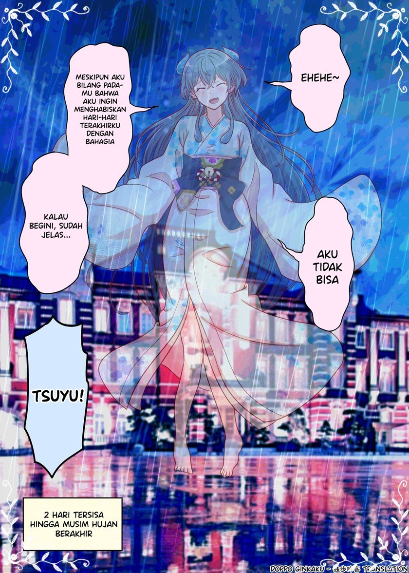 The Rain Spirit That Will Disappear in 30 Days Chapter 29