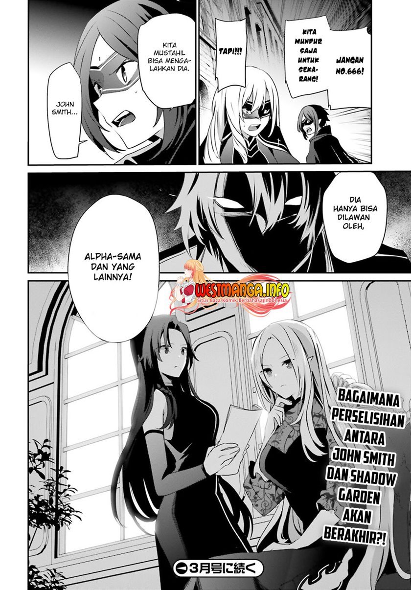 Kage no Jitsuryokusha ni Naritakute Chapter 36