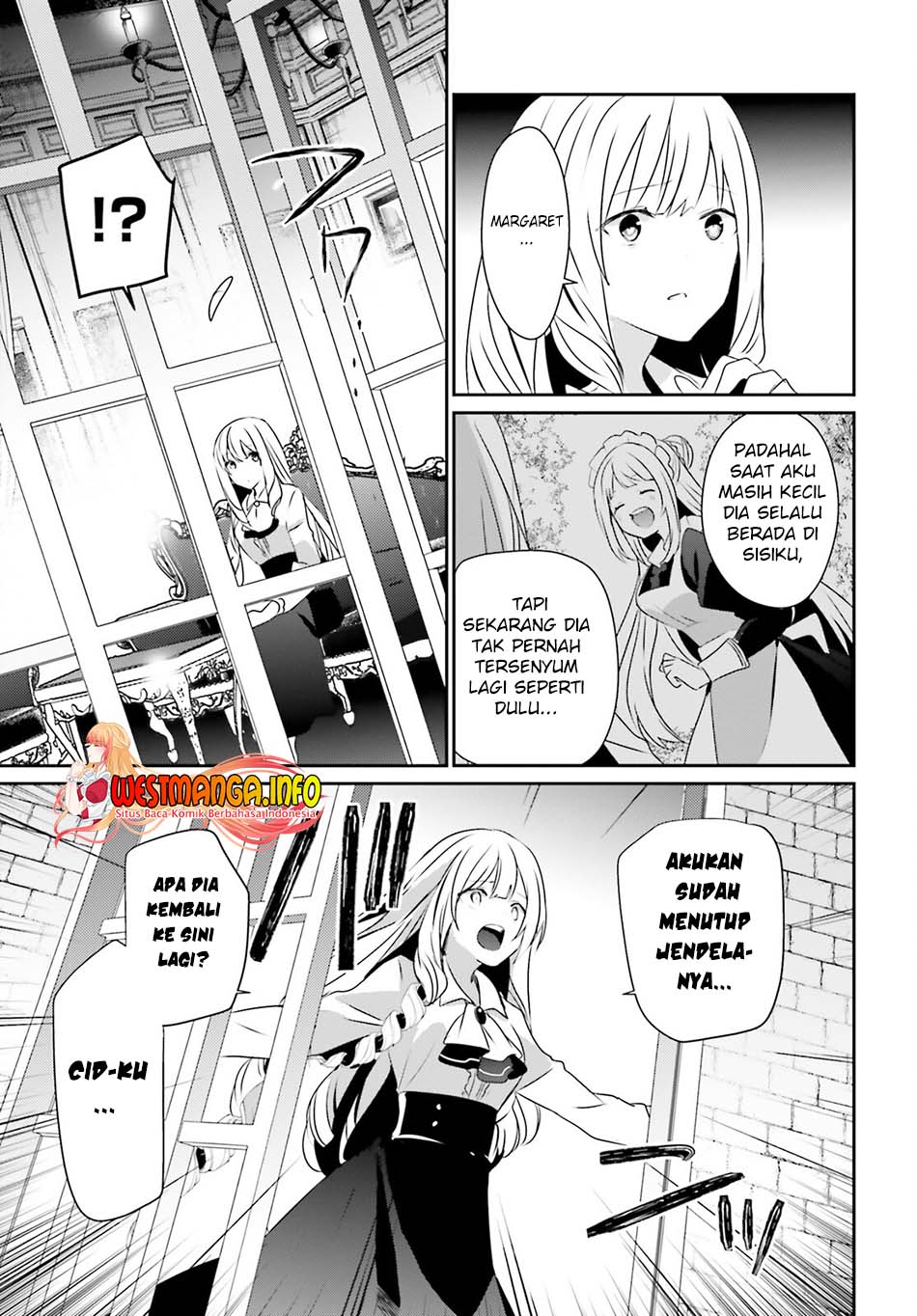 Kage no Jitsuryokusha ni Naritakute Chapter 43