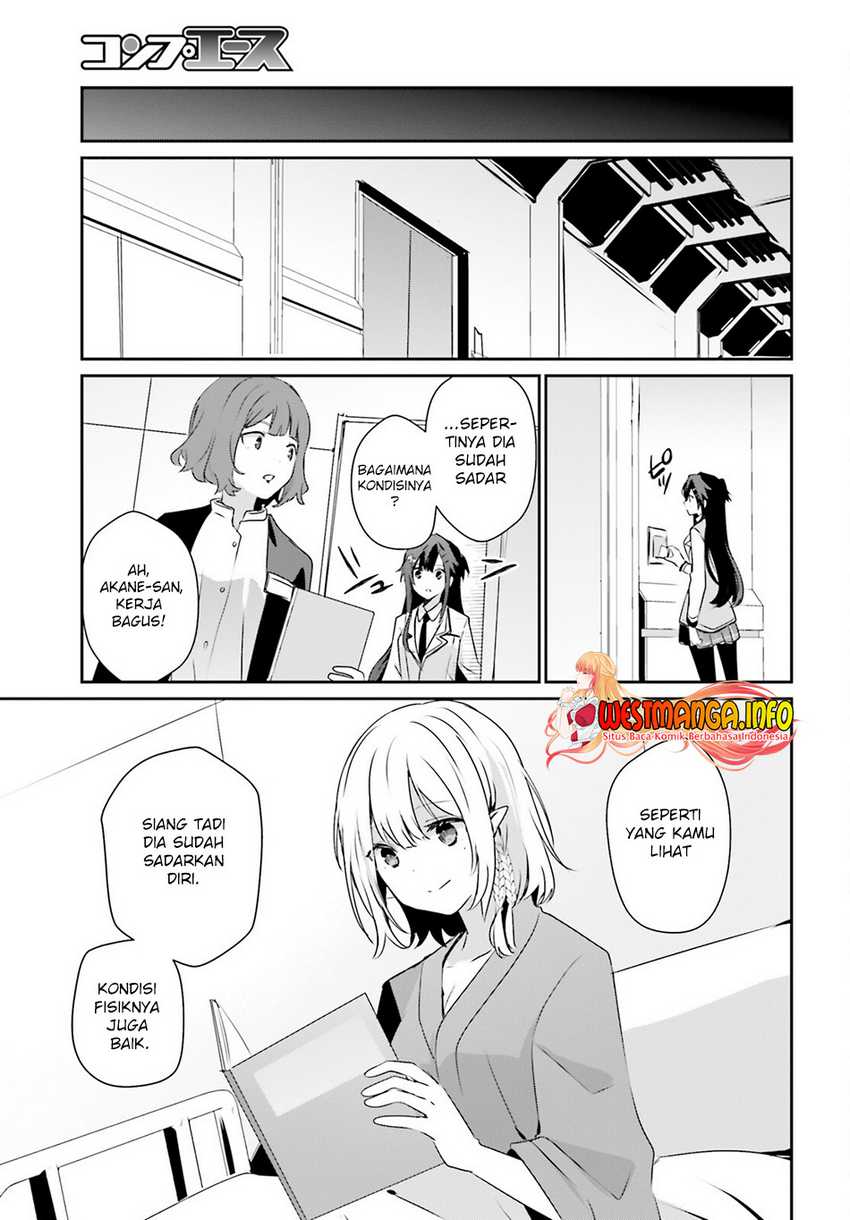 Kage no Jitsuryokusha ni Naritakute Chapter 50