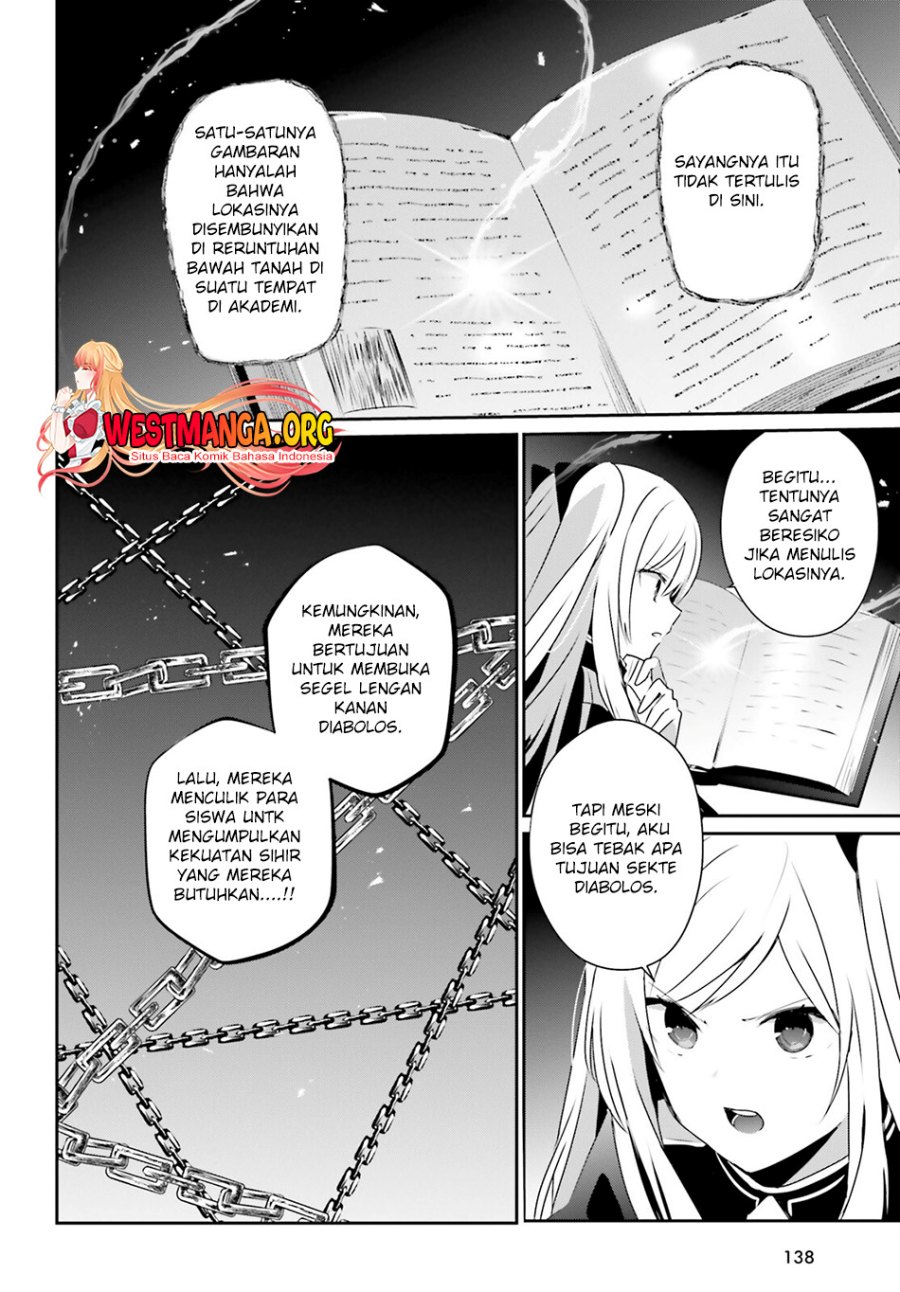 Kage no Jitsuryokusha ni Naritakute Chapter 60.1