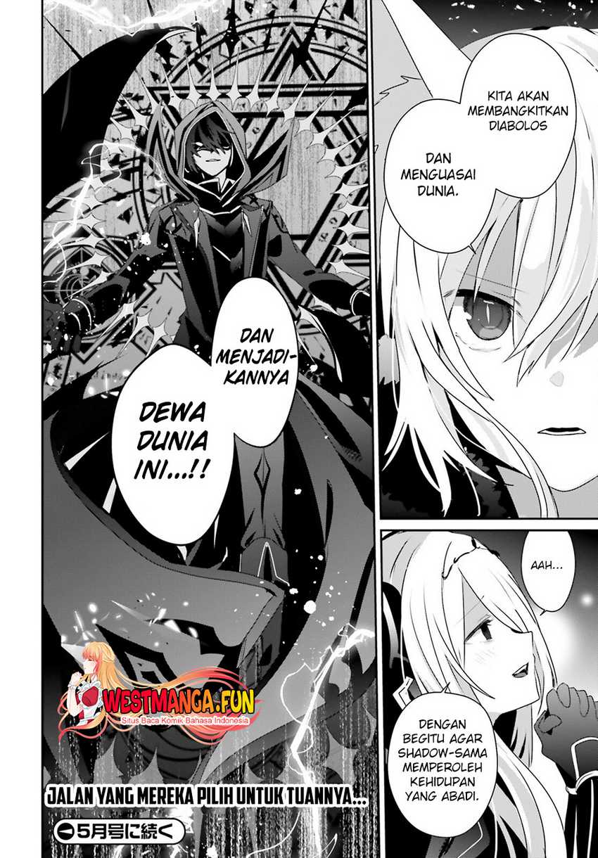 Kage no Jitsuryokusha ni Naritakute Chapter 61