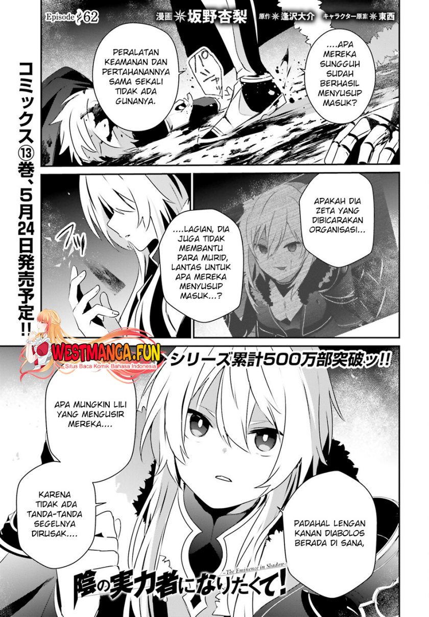 Kage no Jitsuryokusha ni Naritakute Chapter 62