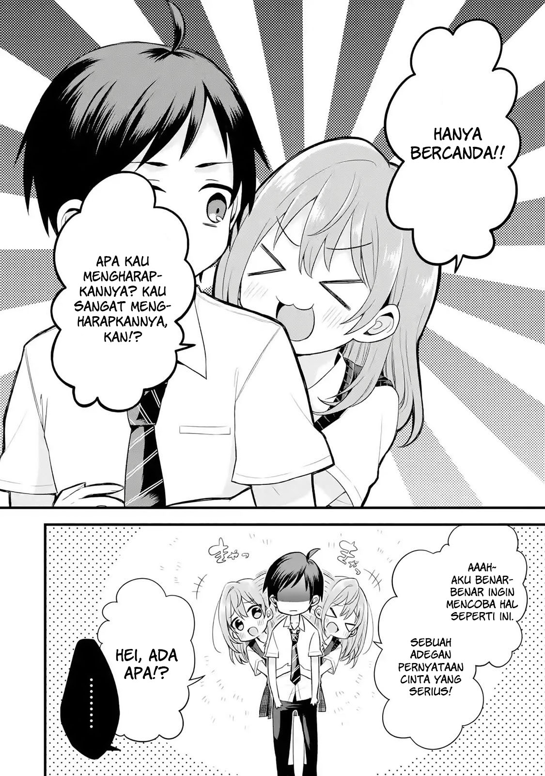 Tomodachi no Imouto ga Ore ni Dake Uzai Chapter 1.3