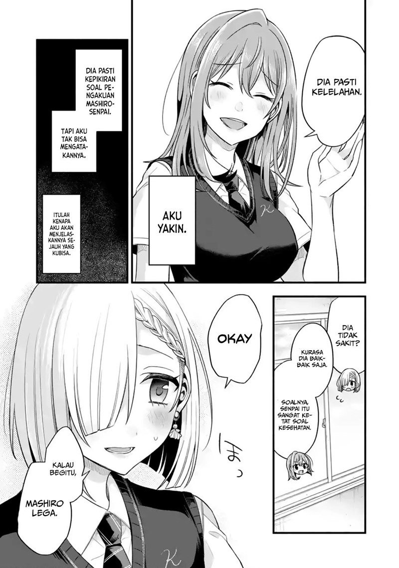 Tomodachi no Imouto ga Ore ni Dake Uzai Chapter 12