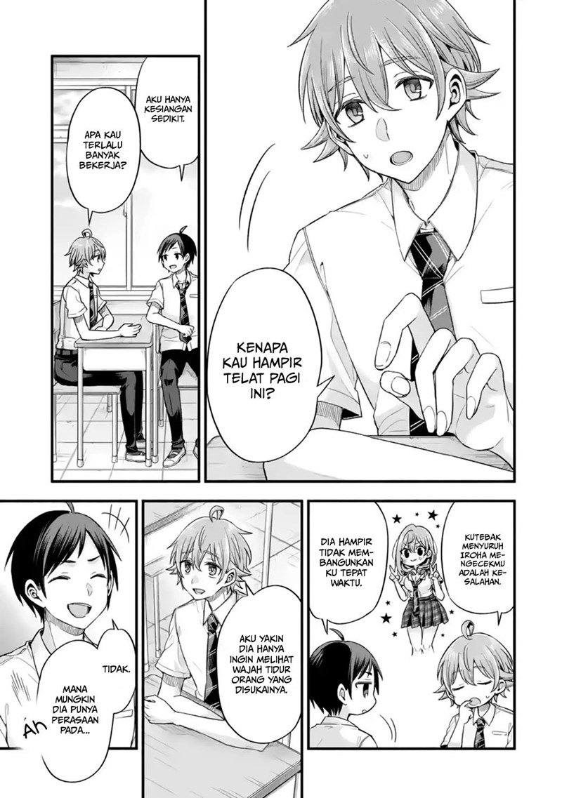 Tomodachi no Imouto ga Ore ni Dake Uzai Chapter 12