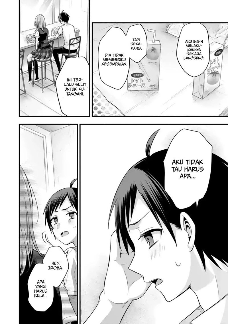 Tomodachi no Imouto ga Ore ni Dake Uzai Chapter 12