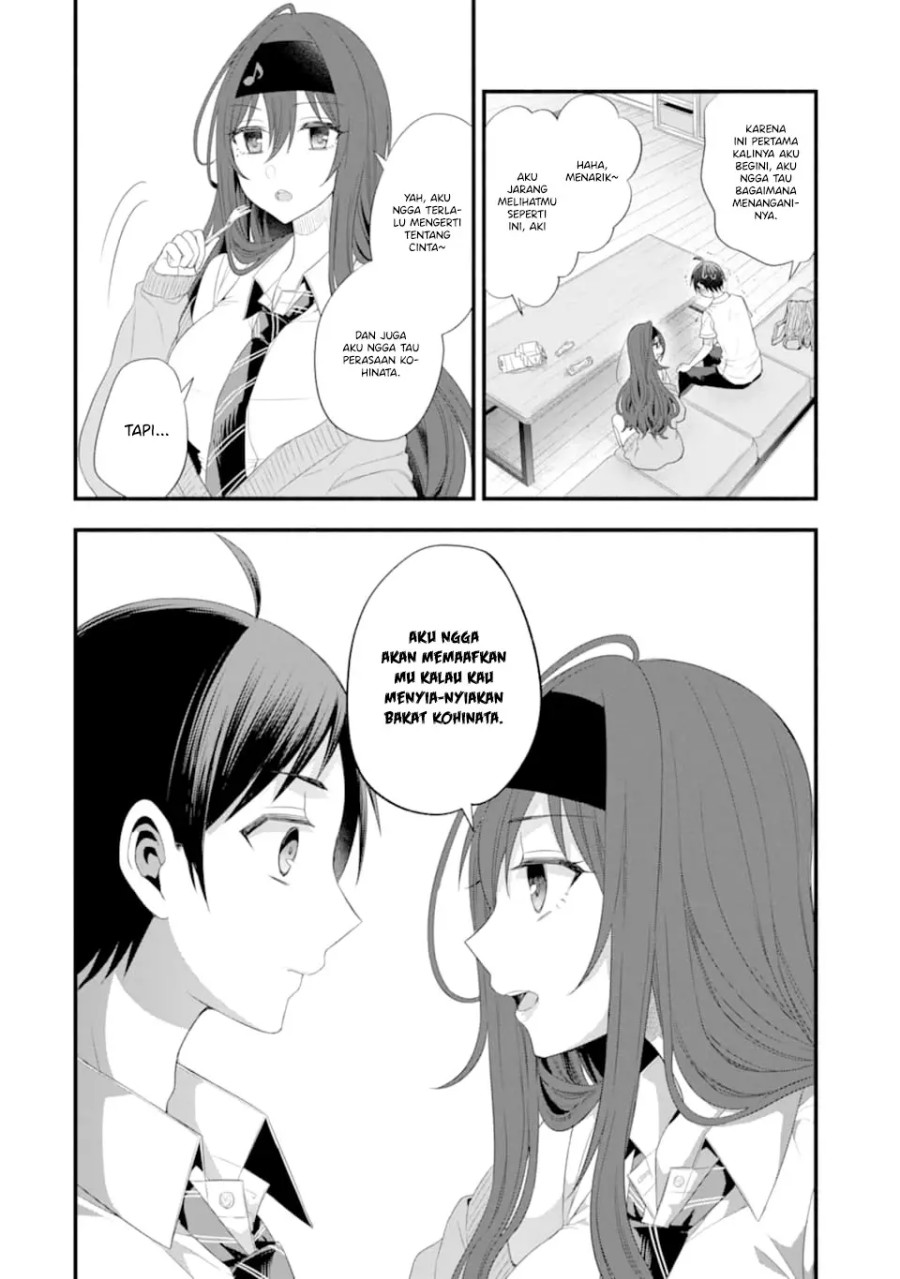 Tomodachi no Imouto ga Ore ni Dake Uzai Chapter 15