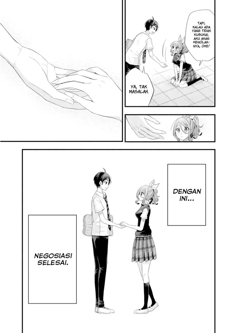 Tomodachi no Imouto ga Ore ni Dake Uzai Chapter 17