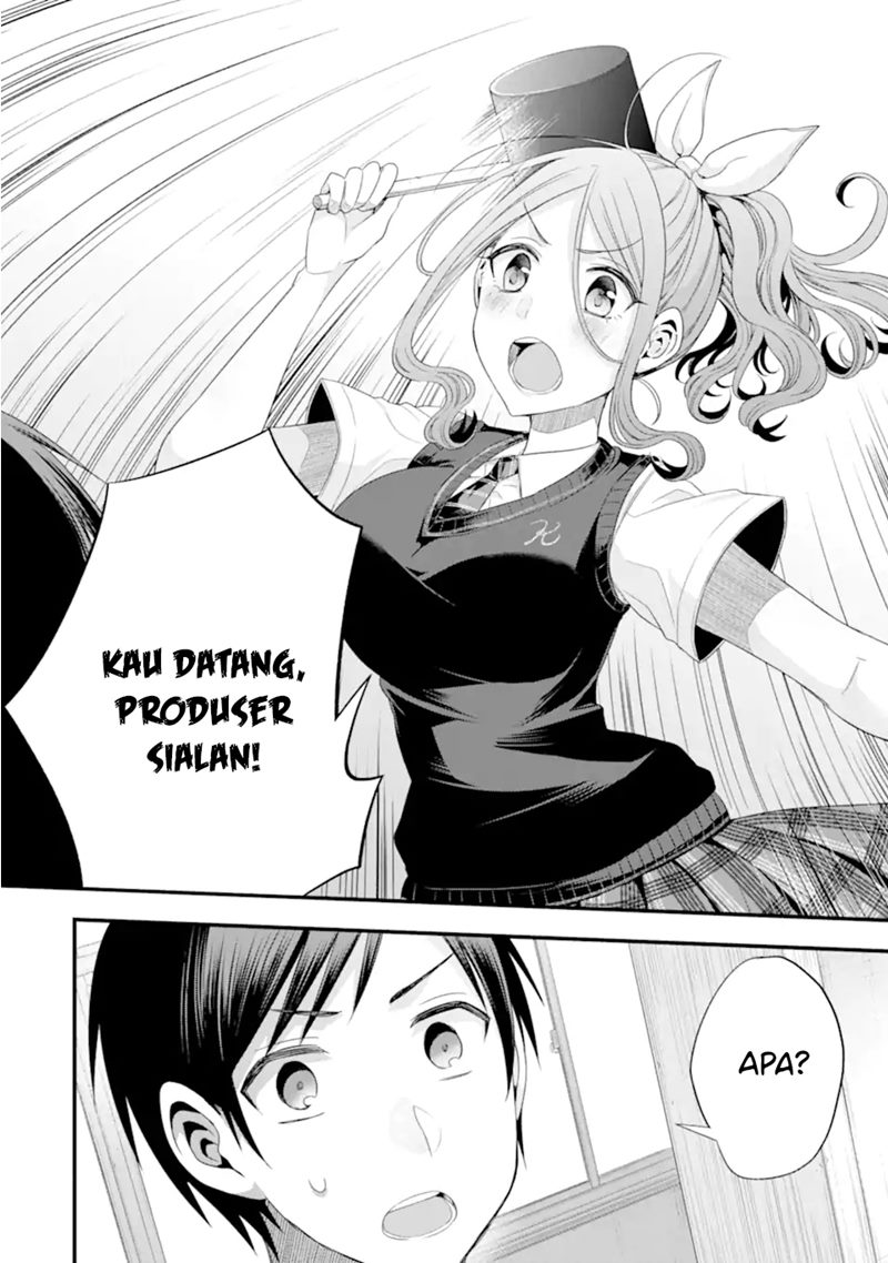 Tomodachi no Imouto ga Ore ni Dake Uzai Chapter 17