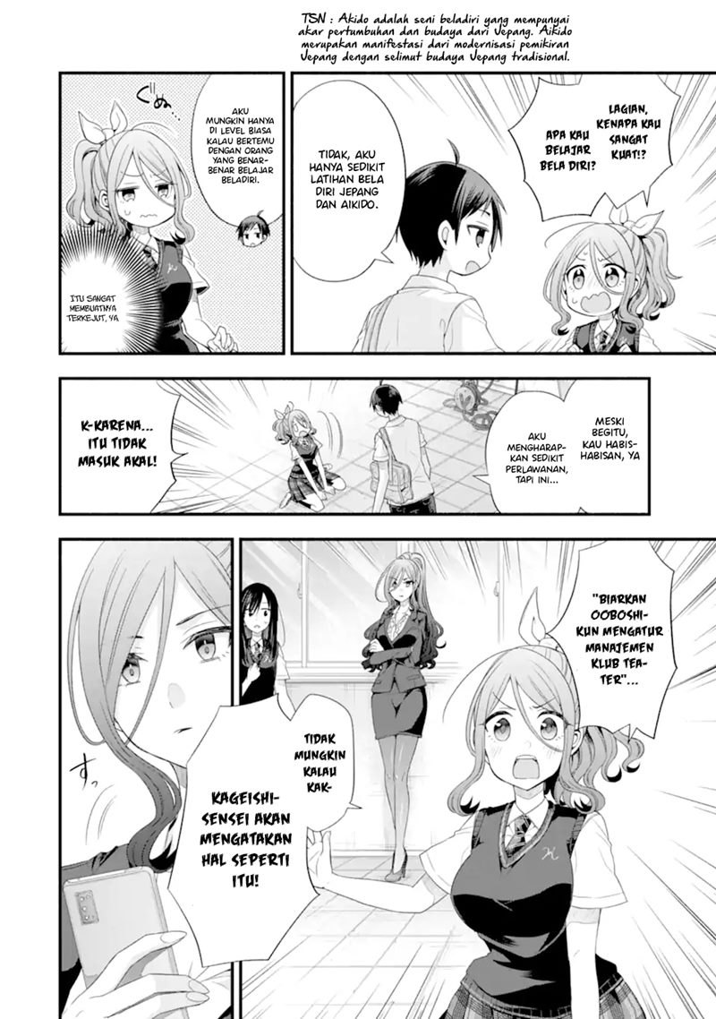 Tomodachi no Imouto ga Ore ni Dake Uzai Chapter 17