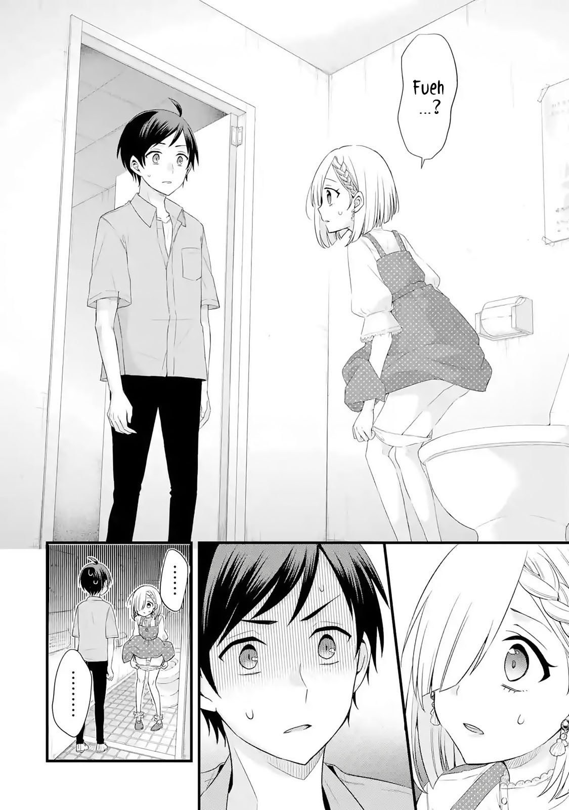 Tomodachi no Imouto ga Ore ni Dake Uzai Chapter 2.2