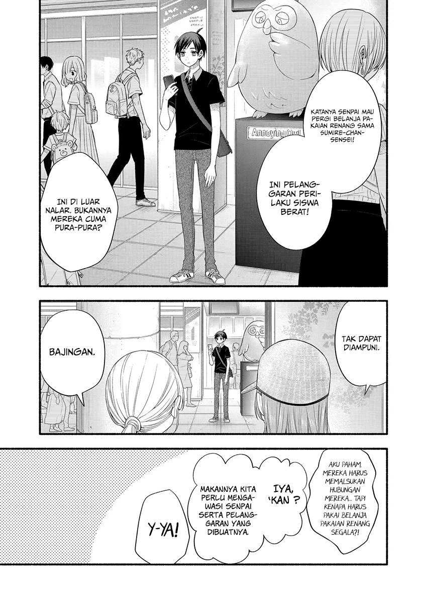 Tomodachi no Imouto ga Ore ni Dake Uzai Chapter 22