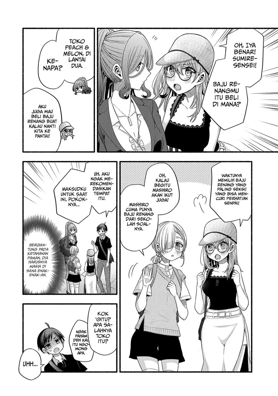 Tomodachi no Imouto ga Ore ni Dake Uzai Chapter 23