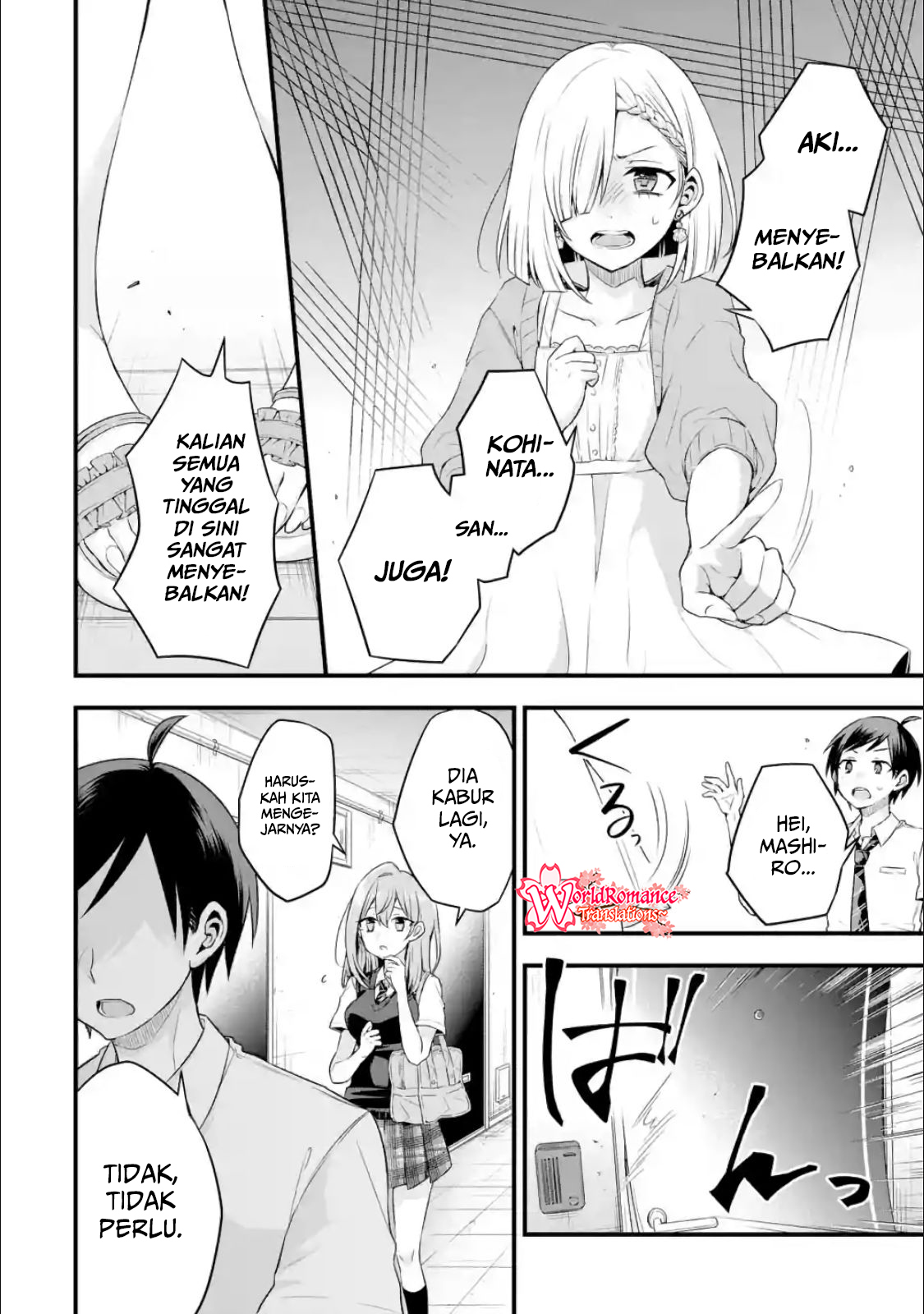 Tomodachi no Imouto ga Ore ni Dake Uzai Chapter 4