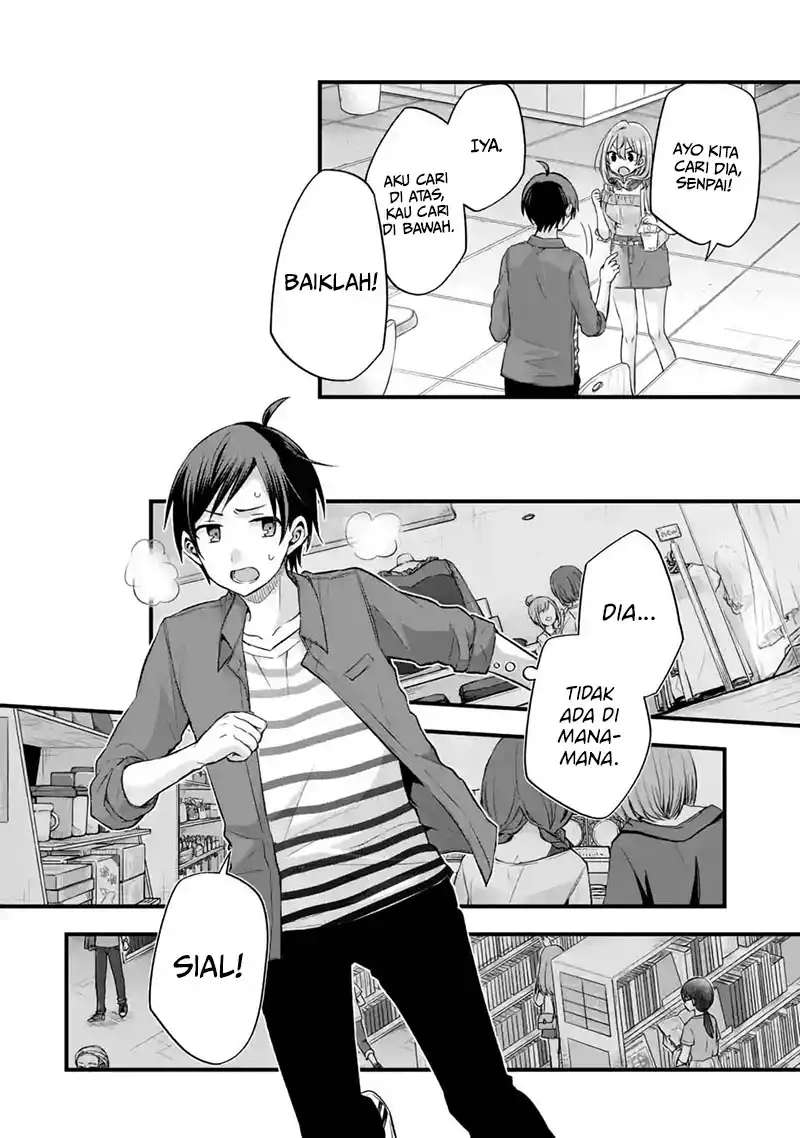 Tomodachi no Imouto ga Ore ni Dake Uzai Chapter 8