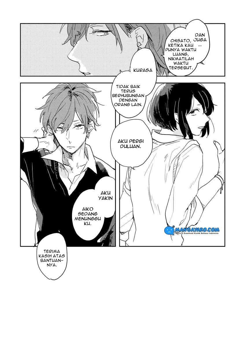 Ano Ko ni Yasashii Sekai ga Ii Chapter 3