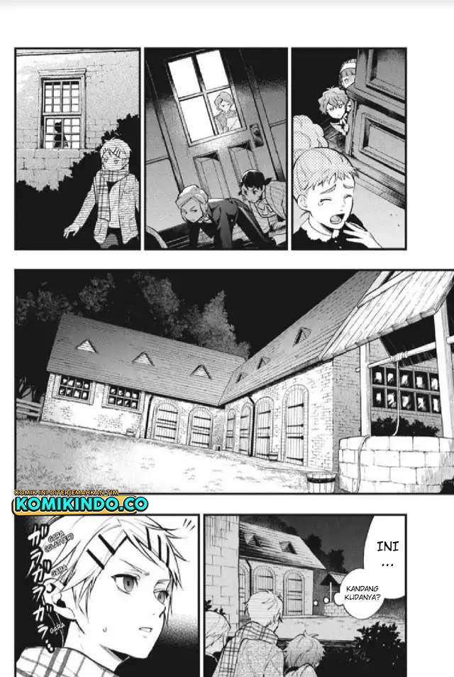 Kuroshitsuji Chapter 201