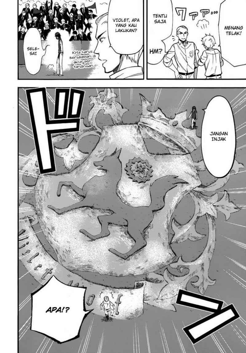 Kuroshitsuji Chapter 77