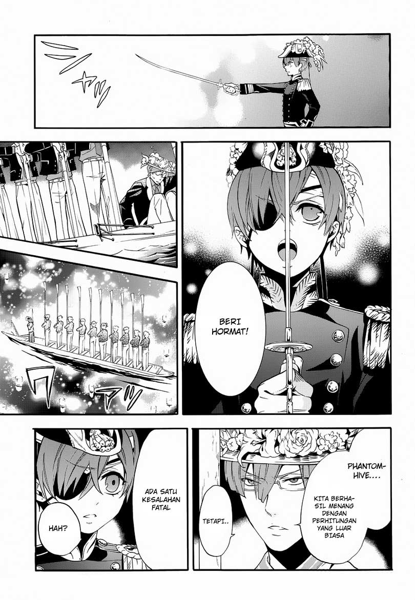 Kuroshitsuji Chapter 81