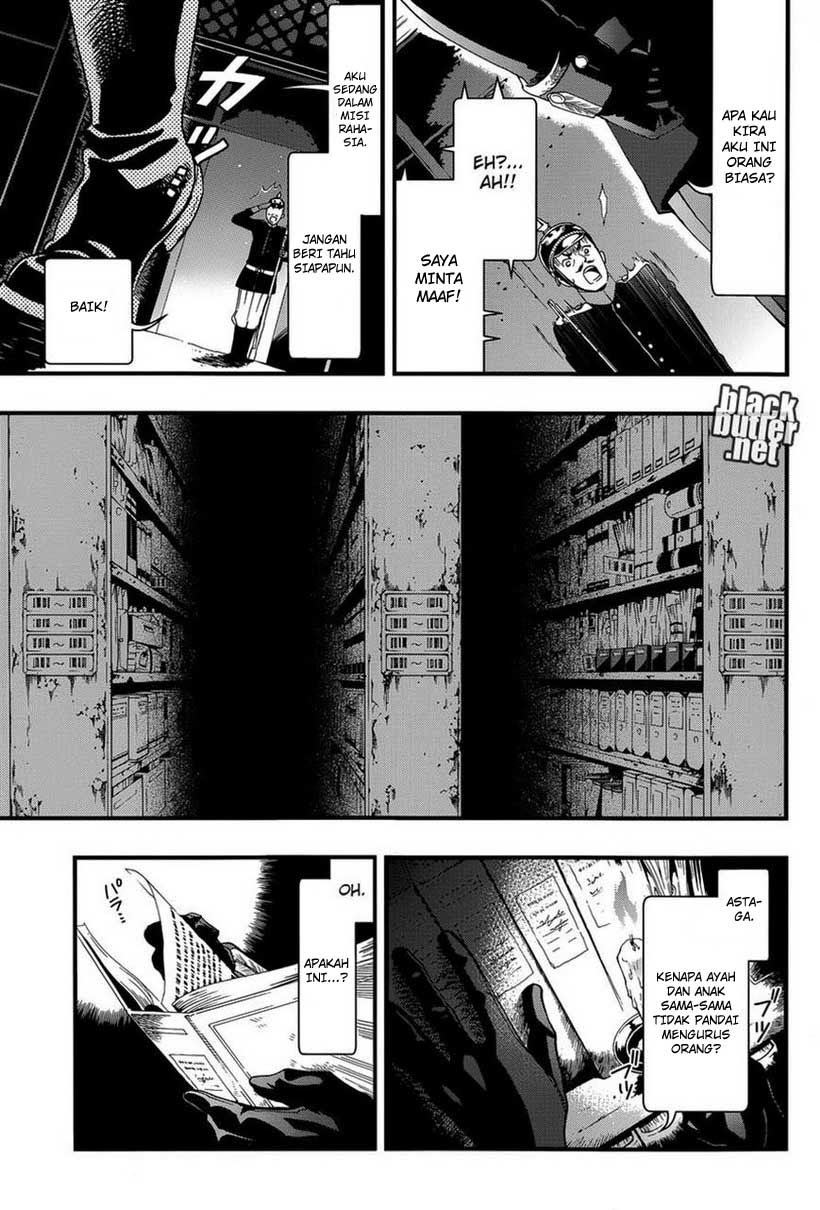 Kuroshitsuji Chapter 96