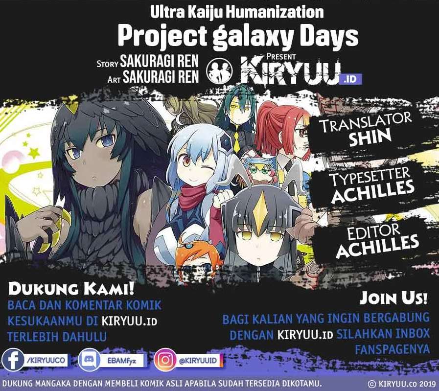 Ultra Kaiju Humanization Project Galaxy Days Chapter 10