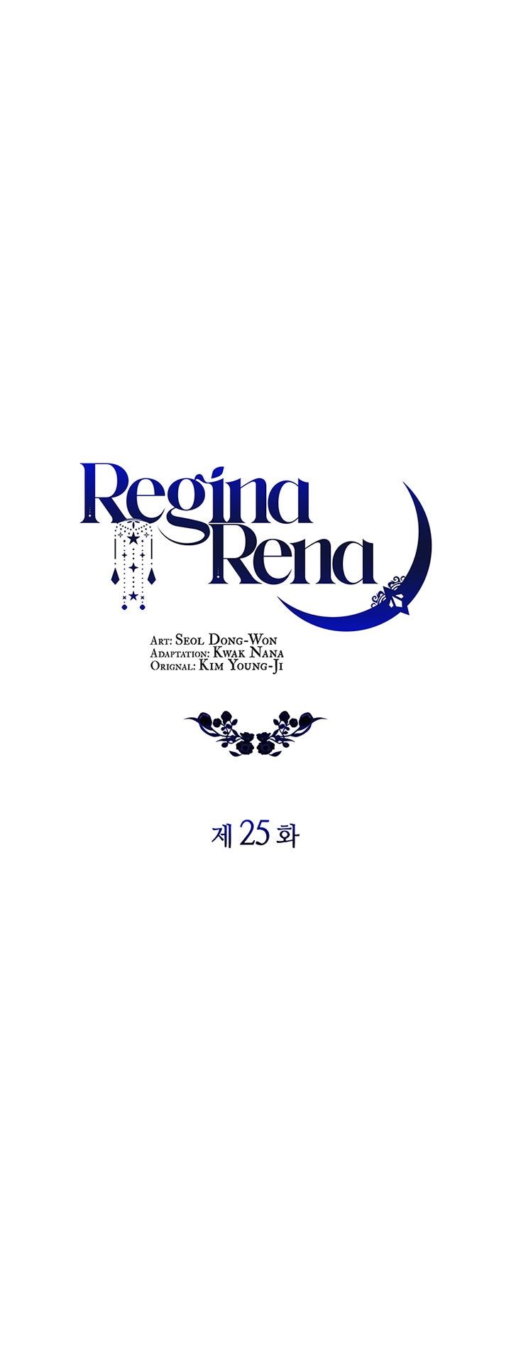 Regina Rena – To the Unforgiven Chapter 25