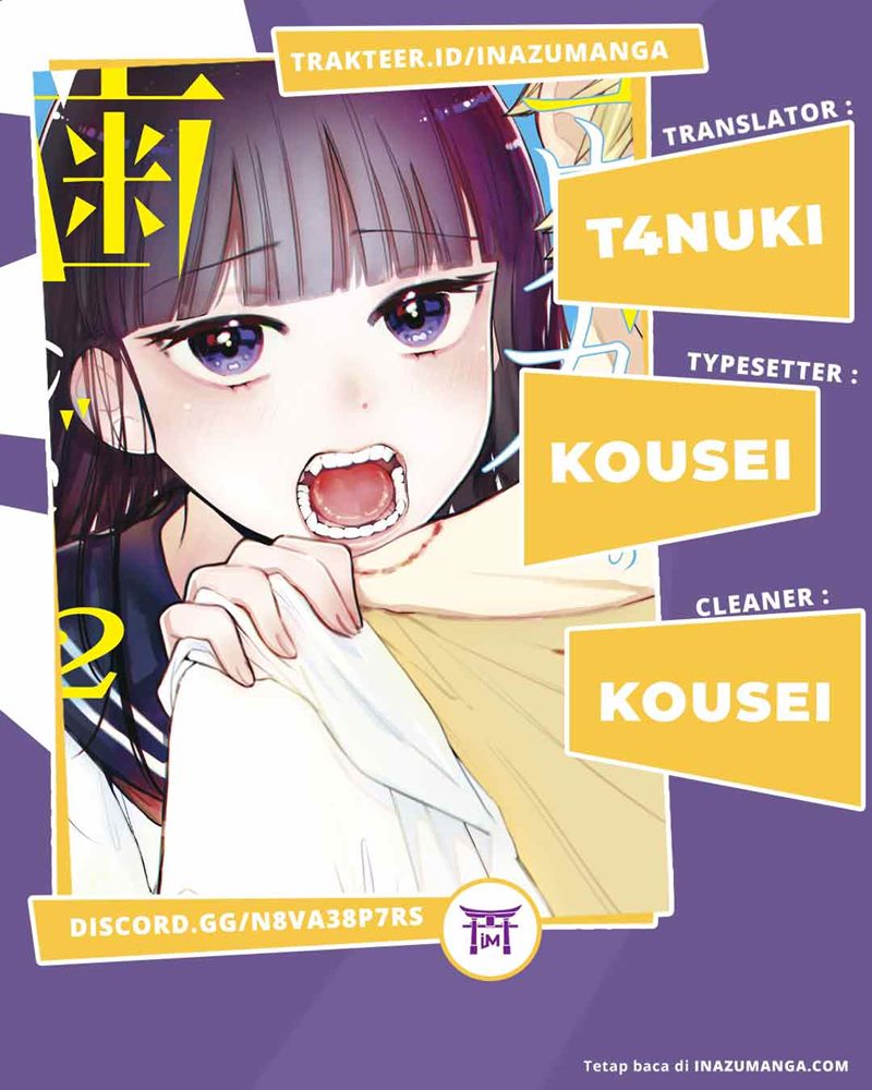 Kouga-san no Kamiguse Chapter 5