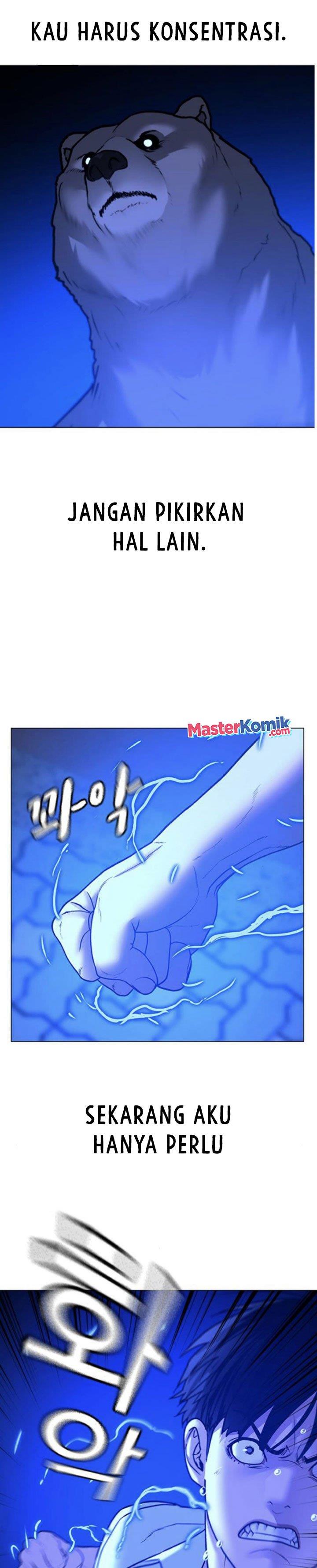 Reality Quest Chapter 47