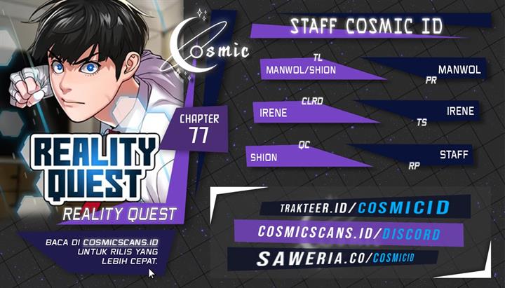 Reality Quest Chapter 77