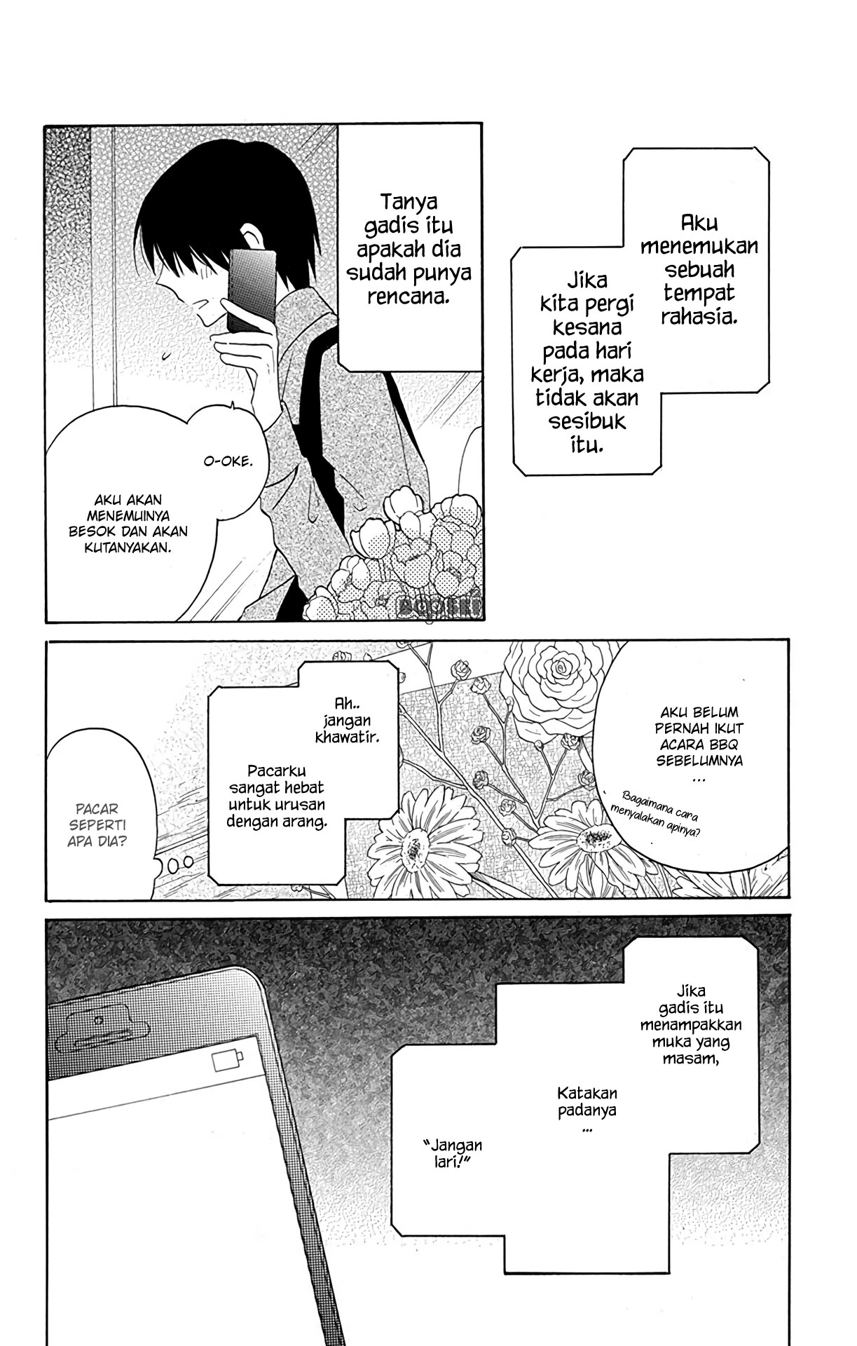Kawaii Hito (SAITOU Ken) Chapter 10