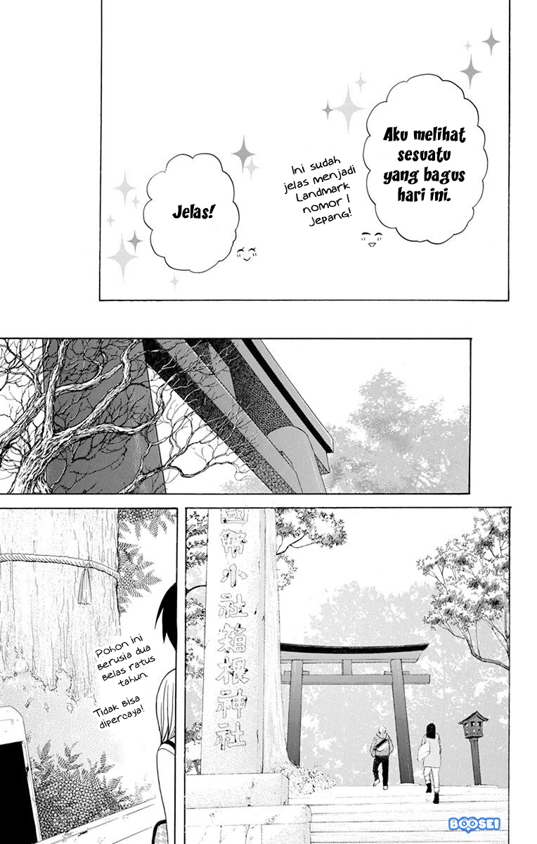 Kawaii Hito (SAITOU Ken) Chapter 18