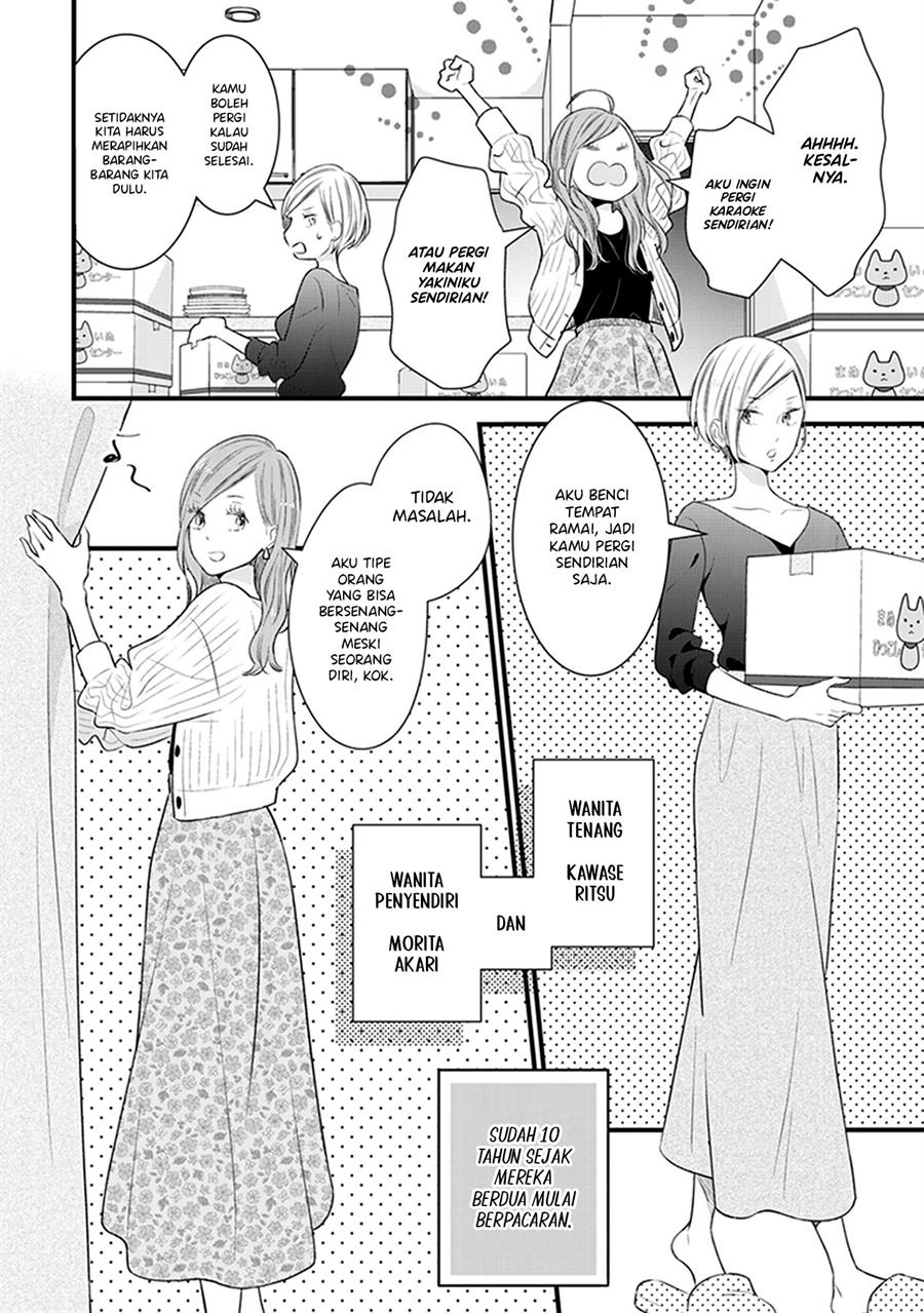 White Lilies in Love BRIDE’s Newlywed Yuri Anthology Chapter 2