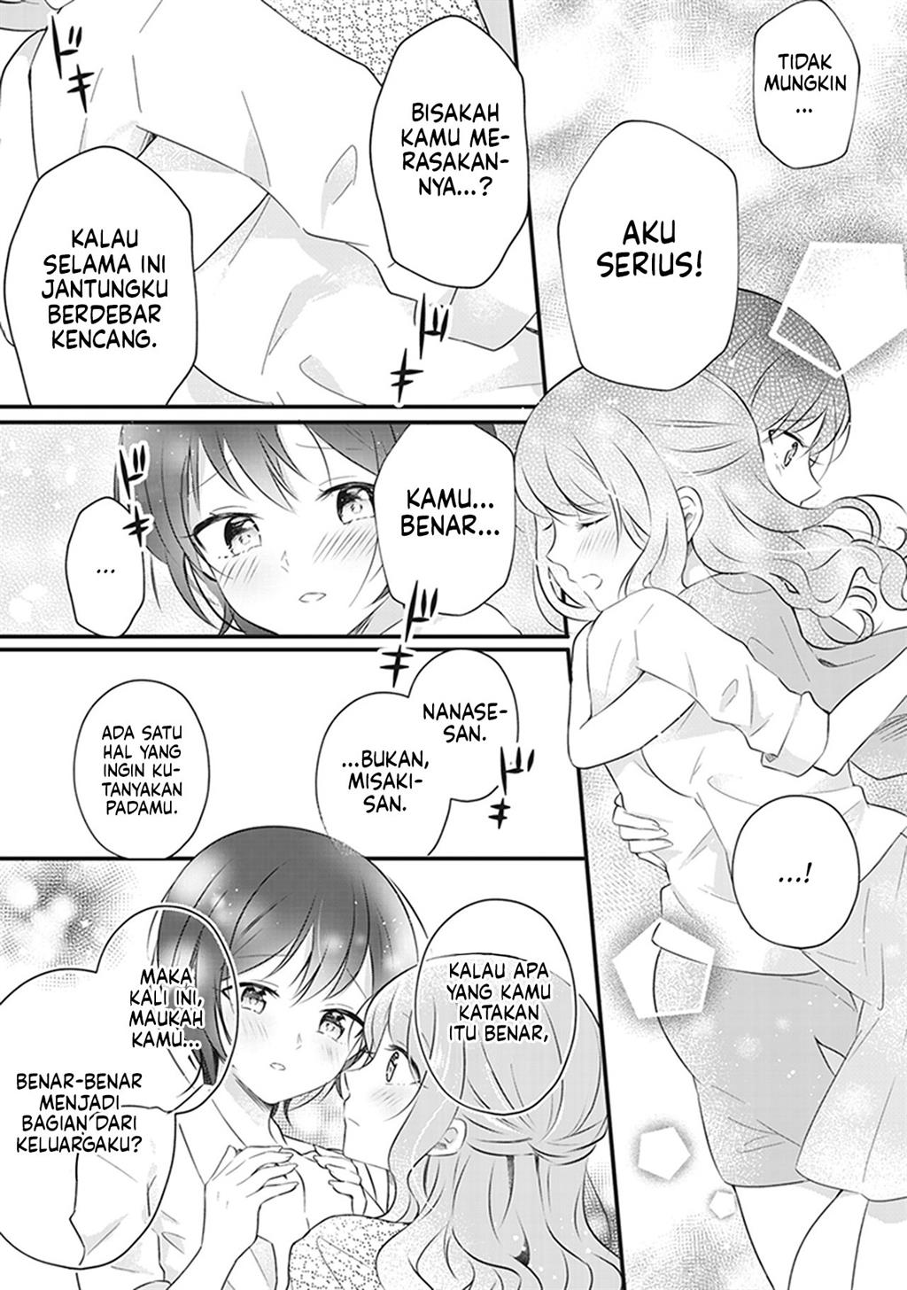 White Lilies in Love BRIDE’s Newlywed Yuri Anthology Chapter 4