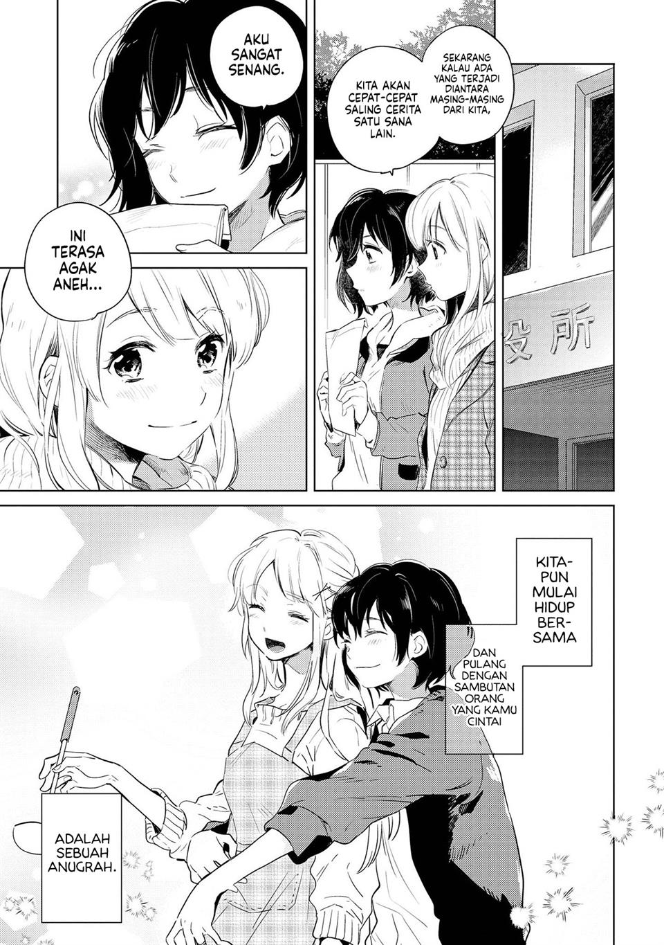 White Lilies in Love BRIDE’s Newlywed Yuri Anthology Chapter 6