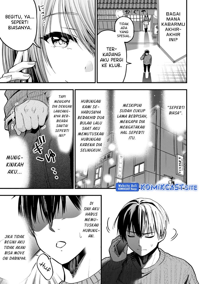 Kanojo ni Uwaki Sareteita Ore ga Koakuma na Kouhai ni Natsukarete Imasu Chapter 12