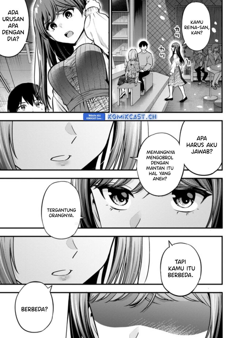 Kanojo ni Uwaki Sareteita Ore ga Koakuma na Kouhai ni Natsukarete Imasu Chapter 17